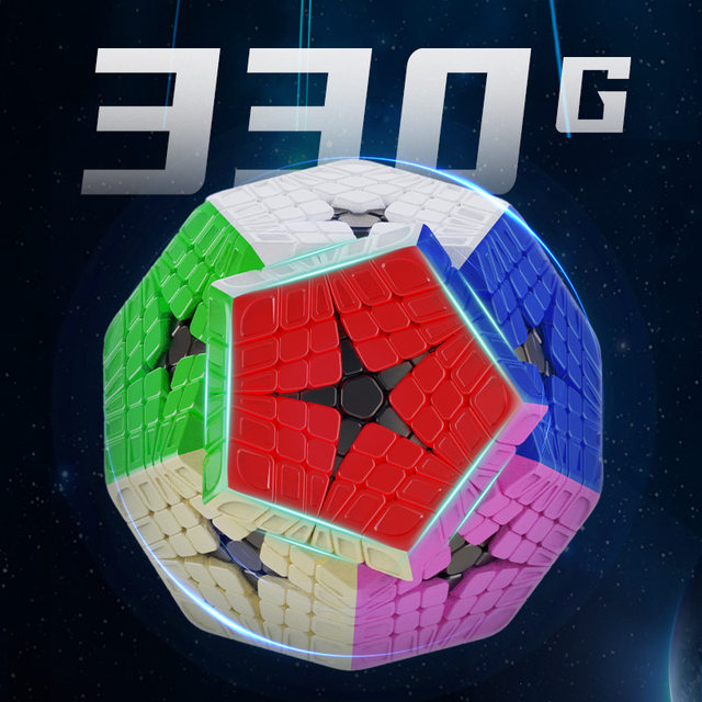 Yuxin Huanglong Six-Layer Five-Magic Cube Twelve-Sided 6-Layer Five ...