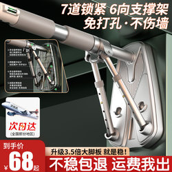 Indoor Home-Use Pull-Up Bar, Children's Hanging Rings, No-Drill Wall-Mounted Door Frame Single Bar Fitness Equipment