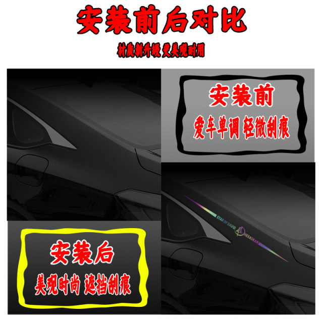 Autocollants Emblèmes 3D Pour Mazda 3, CX-5, CX-30, Etc. - Décoratifs Pour Capot, Coffre - Adhésif Fort