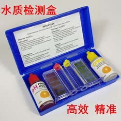 Kit Per Il Test Della Qualità Dell'acqua Oto Test Del Ph Dell'acqua Test Del Reagente Alcalino Acido Box Test Box Piscina