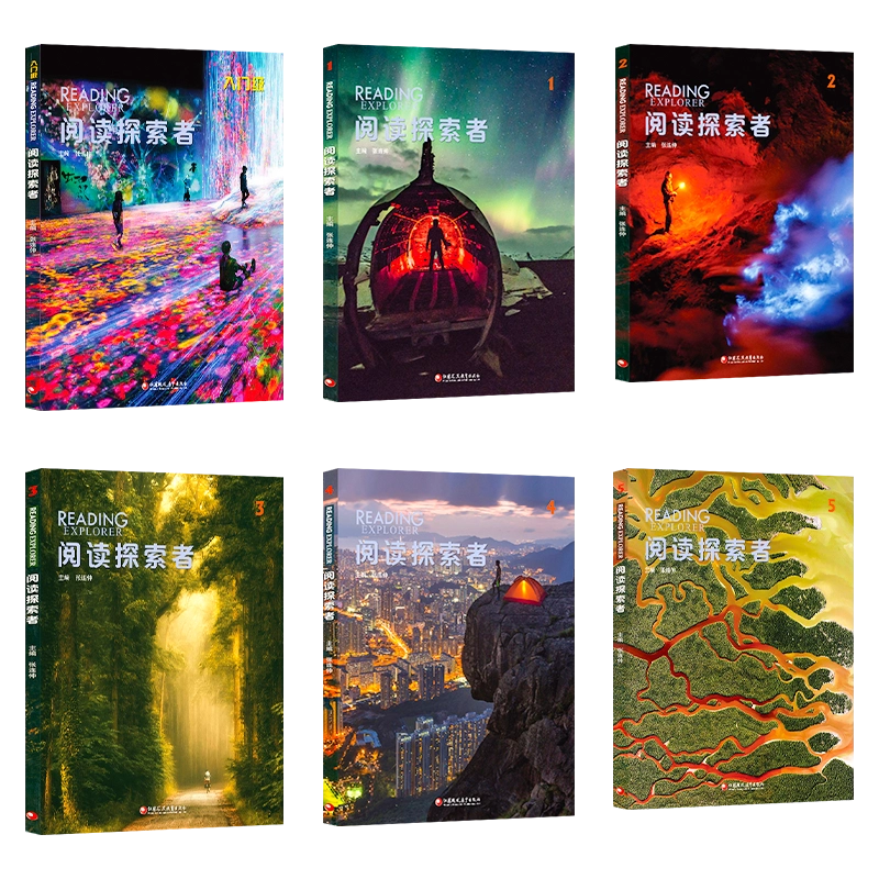 READING EXPLORER 第三版 National Geographic Reading Explorer第三版美国国家地理NGL初高中小学英语教材Reading