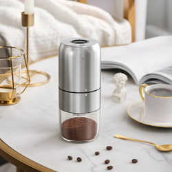Cliton Electric Coffee Grinder Stainless Steel Grinding Core Coffee Bean Grinder Portable Fully Automatic Stainless Steel Grinder