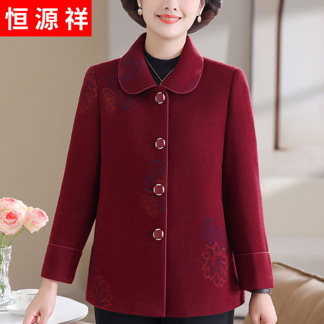 Hengyuanxiang middle-aged and elderly women's autumn and winter wool coat fashionable mother lapel plus cotton warm grandma wear woolen coat