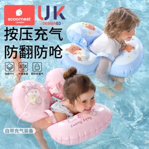 
Children's underarm rings for children with 1-2 years old swimming rings to prevent rollovers in children with 6 months old lying on the circle and sitting on the circle