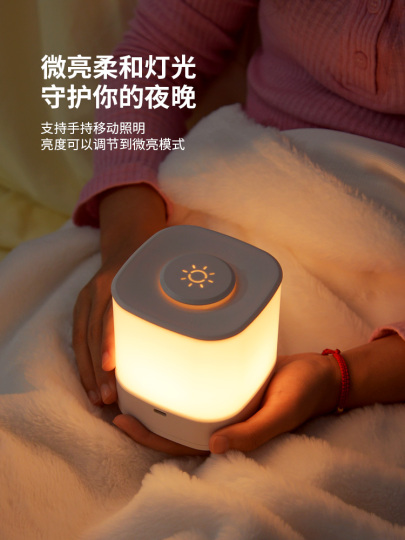 Xin duo LED Touch Night Light - 3-Color Dimmer, Long Battery Life
