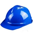 Mũ bảo hiểm yoplait công trường xây dựng mũ bảo hiểm lãnh đạo giám sát chống va đập tiêu chuẩn quốc gia dày mũ bảo hiểm tùy chỉnh in