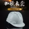 Yoplait công trường xây dựng mũ bảo hiểm an toàn lãnh đạo xây dựng giám sát dự án mũ bảo hiểm bảo vệ tiêu chuẩn quốc gia dày mũ điện thoáng khí có in