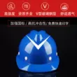 Mũ bảo hiểm an toàn công trường xây dựng tiêu chuẩn quốc gia dày dặn thoáng khí mũ bảo hiểm kỹ thuật xây dựng mũ bảo hiểm bằng sợi thủy tinh hình chữ V có in