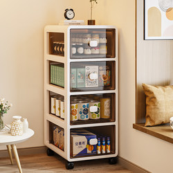 Snack Cabinet Storage Cabinet Household Children's Toy Plastic Drawer-Type Multi-Layer Storage Clothing Organizing Cabinet