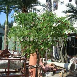 Walnut tree plant artificial large plastic pistachio tree red date tree garden landscape decoration tree landscape tree