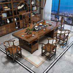 Solid Wood Large Board Tea Table and Chair Set, New Chinese Style, One Table and Five Chairs, Living Room Home Use Tea Table, Office Kung Fu Tea Table