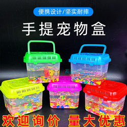 Upgraded Turtle Box, Drop-Resistant Pet Box, Reptile Breeding Box, Portable Plastic Goldfish Tank, Transport Box, Easy to Carry