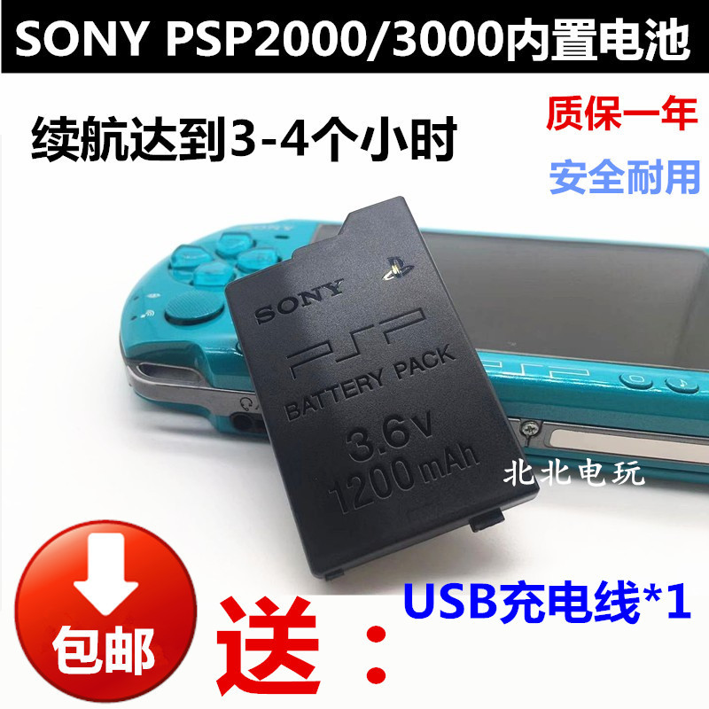   PSP3000 ͸ PSP2000 ͸   ͸  ͸ ͸  4ð -