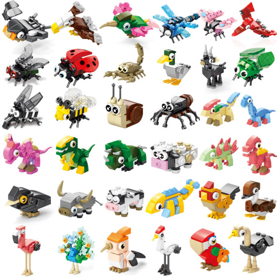 
Animals, dinosaurs, insects, building blocks, boys' assembly toys, children's educational puzzles, small particles, Children's Day gifts