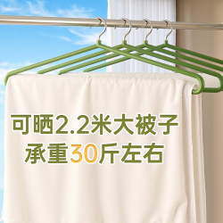 Large Clothes Hanger for Drying Quilts and Bed Sheets, Suitable for Home Use, Dormitory, Balcony, Extra Large and Thick, for Drying Duvet Covers and Bath Towels