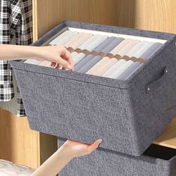 Clothing Storage Box, Home Drawer-Type Wardrobe Layering Organizer, Fabric Clothing Folding Storage Box, Storage Basket