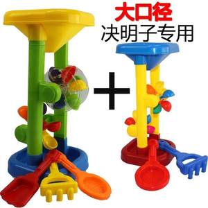 Cassia hourglass toy single set indoor baby toy sand children's ATV toy sand pool home