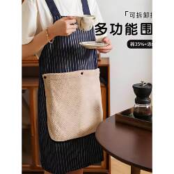 Cooking Apron 2025 New Model for Home Kitchen, Waterproof and Oil-Proof Workwear, Summer-Specific Thin Style for Women