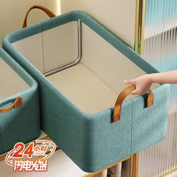 Clothing Storage Basket for Home Use, Large Capacity Fabric Wardrobe Organizer, Layered Storage Box for Clothes and Pants