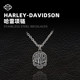 Harley Davidson Men's Necklace Motorcycle Riding Leisure Decoration Premium Versatile Metal Accessories