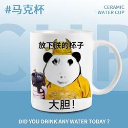 Funny Dragon Emoticon Ceramic Mug Office Desktop Decoration Home Milk Cup Office Coffee Cup