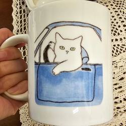 New Ice Cream Line Art Puppy Ceramic Mug ins Couple Best Friend Gift Milk Breakfast City Kitten