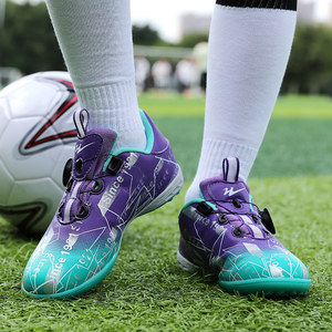 Double Star Football Shoes for Children Boys and Girls Breathable Broken Nails for Middle School Students Rotating Button Competition Training Equipment