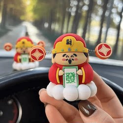 Car Interior Decorations, High-End Niche Creative Little God of Wealth, Car Center Console Decoration Supplies