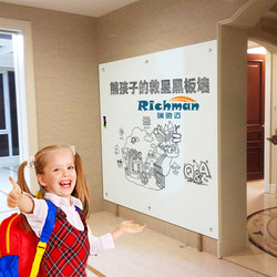 Ruichimai Matte Tempered Glass Whiteboard Projection Wall-Mounted Board Non-Reflective Frosted Large Blackboard Wall Easy-To-Clean Whiteboard