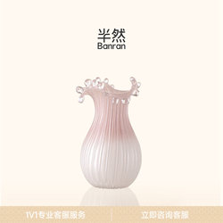 Vintage Fenton-Style Glass Vase, Semi-Natural, Light Luxury, High-End Feel, Pink Art Handmade Flower Vessel, Flower Arrangement Decoration Piece