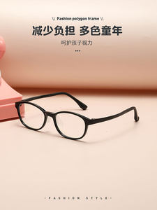 Children's myopia glasses for boys, professional anti-blue light radiation eye protection for girls, non-prescription flat glasses, ultra-light frame