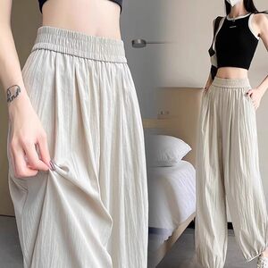 
Clearance clearance ice silk quick-drying pants bloomers women's loose summer Korean version thin harem nine-point leg casual pants