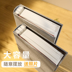 Photo Album DIY Self-Adhesive Kidsren's Growth Record Album Family Version Handmade Photo Album Large Capacity Couple's Memory Album