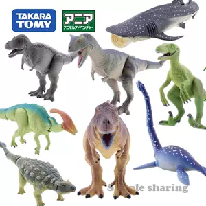 动物模型日本tomy - Top 50件动物模型日本tomy - 2024年4月更新- Taobao