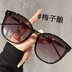 Brown Polarized Sunglasses for Women 2026 New Trendy Prescription Sunglasses with Uv Protection for Driving Large Frame Sunglasses