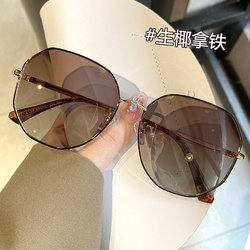 2026 New Style Sunglasses for Women, High-End, Sun Protection, Slimming Effect for Large Faces, Brown, Uv Protection, Polarized Sunglasses