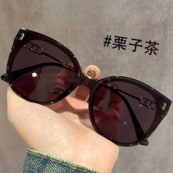 2025 New Style Brown Cat-Eye Sunglasses for Women, High-End, Uv Protection, Special for Driving at the Beach, Sun Protection