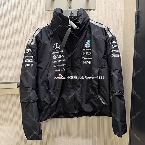 
adidas Adidas Mercedes AMG Petronas F1 Team Women's Warm and Comfortable Cotton Clothes KE5553
