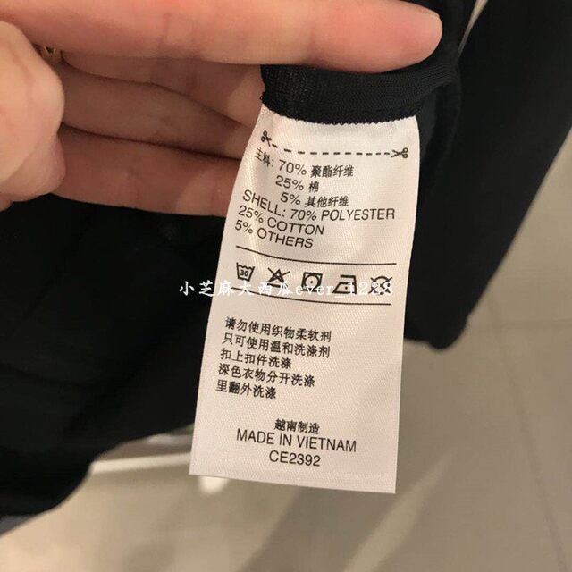 yang mi adidas