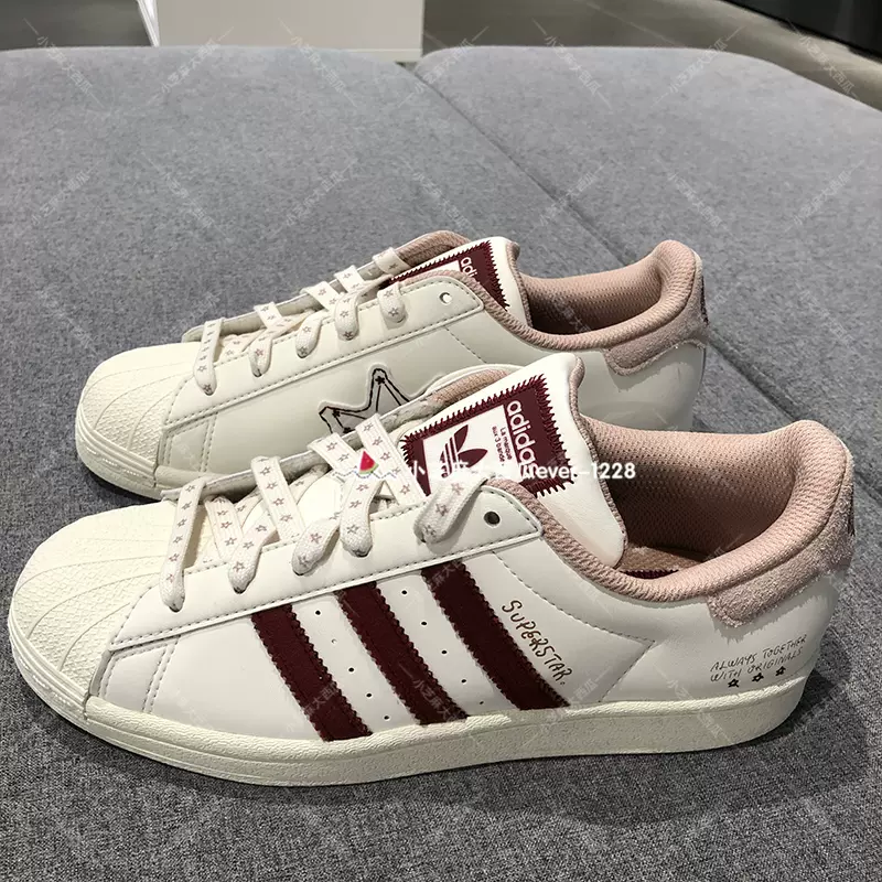 Adidas 2024 originals 1228