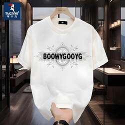 100% Pure Cotton Short-Sleeved T-Shirt for Men, Versatile and Trendy in Summer, Loose Half-Sleeved Round Neck Top with Printed Design