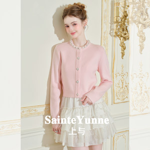 
SainteYunne with a noble design with a daughter-in-law round neck nail drill wool knit cardigan autumn and winter short jacket WT841