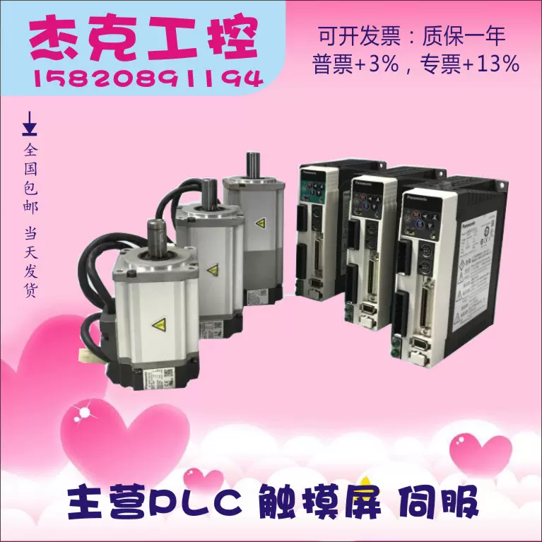 レンズ(ズーム) Fujifilm XC 50-230mm F4.5-6.7 OIS II 1PCS未使用MCDDT3520052