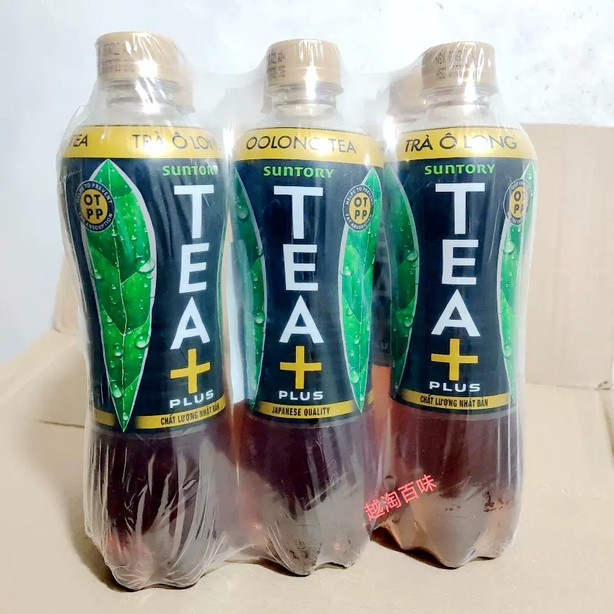 6瓶 越南原装 乌龙茶饮料 绿茶原汁原味tea tra o long 6瓶x320ml
