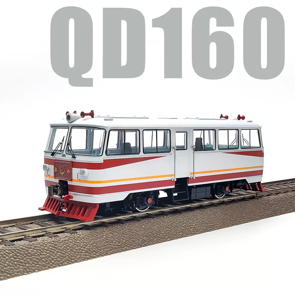 長鳴N比例仿真火車模型和諧號CRH1A型動車組無動力增節火車模型