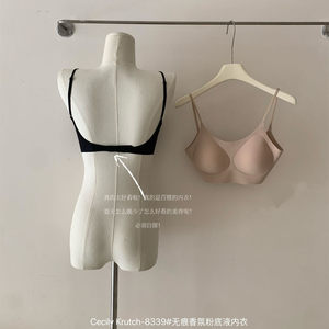 
CecilyKrutch8339 traceless fragrance liquid foundation lingerie for young women with cross-strip straps and beautiful back lingerie