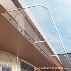 Invisible Rain Shelter, Transparent Rain Cover, Plexiglass Endurance Board, Window Eaves, Balcony Rain Protection, Outdoor Rain Canopy, Anti-Smash
