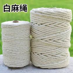 White Hemp Rope, Thick and Thin Hemp Rope, Binding Rope, Handmade DIY Creative Materials, Cat Climbing Frame, White Hemp Rope, Decorative Rope