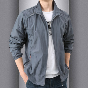 Summer sunscreen jacket ultra -thin new stand -up collar jacket outdoor sports skin, air -dried fast -drying young men's jacket
