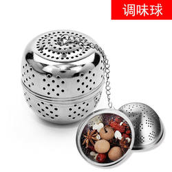 Tea Infuser Egg-Shaped Stainless Steel Tea Strainer Seasoning Ball Stew Seasoning Marinade Slag Separator Flavor Treasure Pepper